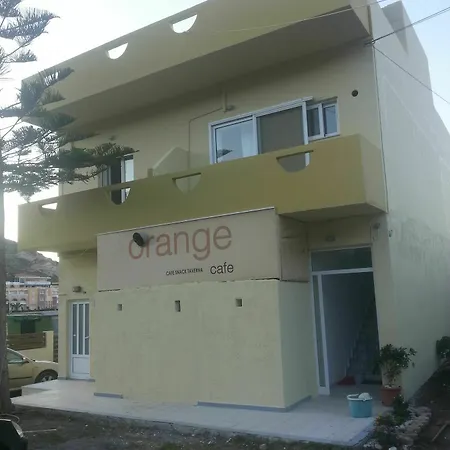 Orange * Fodele