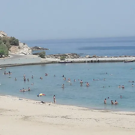 Orange Διαμέρισμα